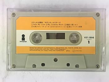 サザンオールスターズ　カセットテープ4巻セット Yahoo!オークション - カセット サザンオールスターズ Shout